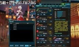 追击套最新爆料视频在线观看,追击套幕后真相，在线观看视频深度解析