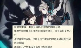 原神枫丹最新爆料视频,神秘大陆枫丹岛揭开神秘面纱